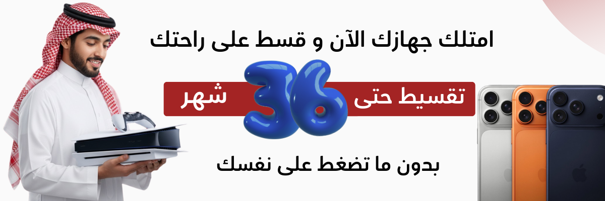 وصف الصورة