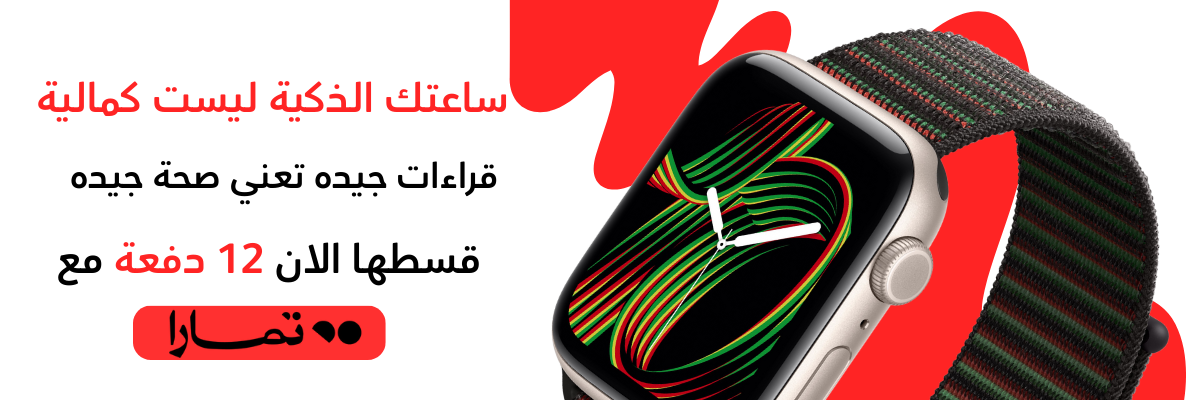 وصف الصورة